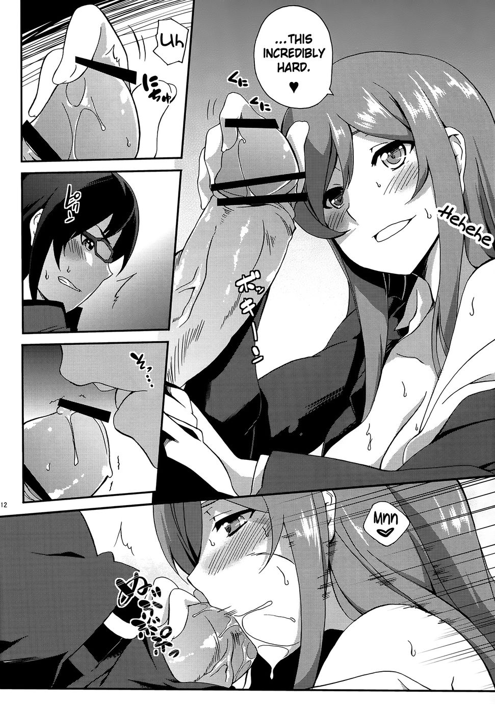 Hentai Manga Comic-Mirai no Onegai-Read-12